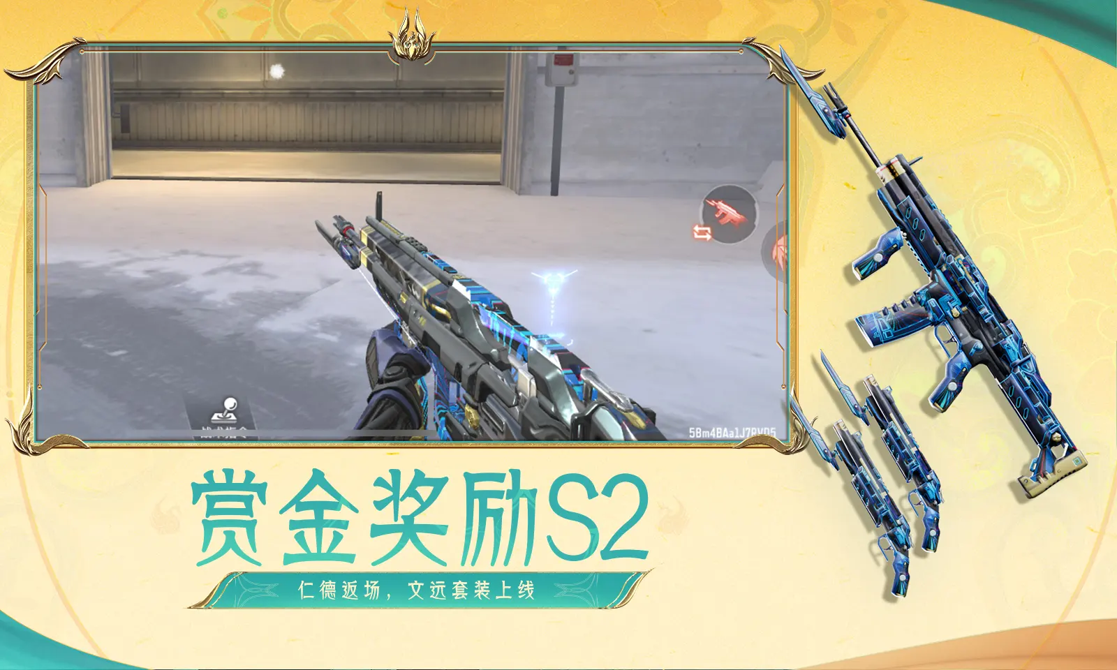 演员魏宗万去世